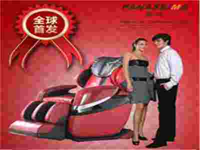 賽瑪PANASEIMA按摩椅——打造全新的舒適體驗！