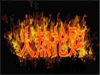 春節(jié)在即，賽瑪按摩健身器材進入搶購熱潮！