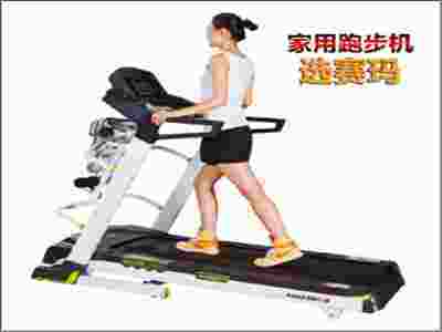 家用跑步機(jī)能防治高血壓你知道嗎？