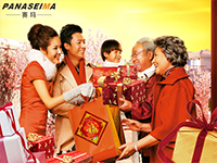 春節(jié)親友有好禮，送禮就送電動按摩椅