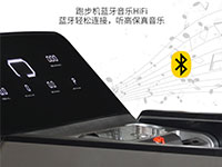 賽瑪1311Y家用測體脂跑步機京東眾籌上線，僅需4499