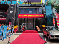 家居店擺上按摩椅，與家具配套一起銷售優(yōu)勢明顯