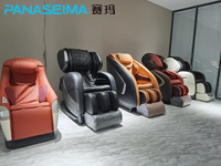 在家也能“躺贏”，那些按摩椅更值得入手？